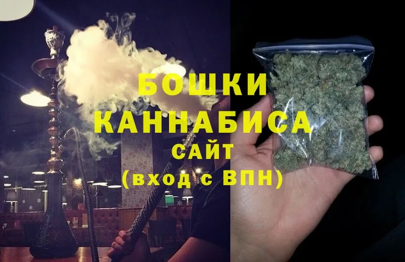 Конопля индика  Тосно 